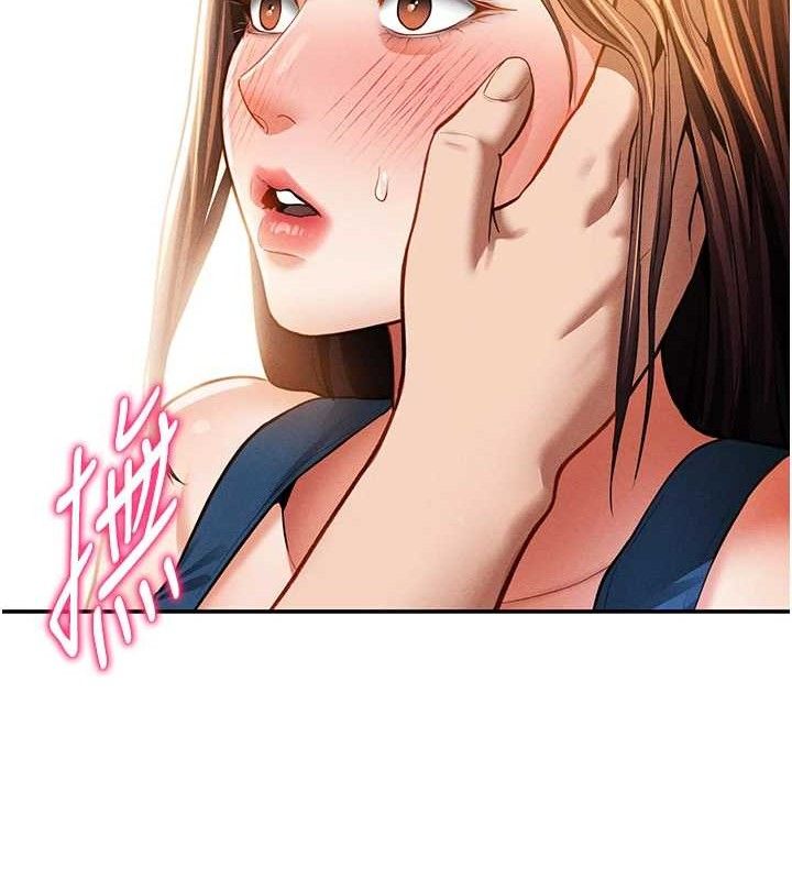 129P - 私密视角