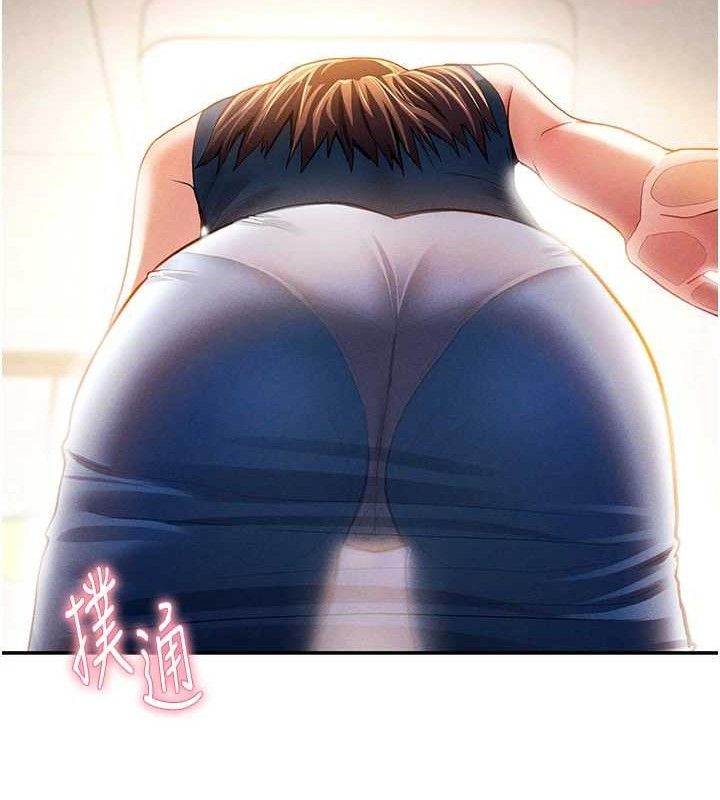 131P - 私密视角