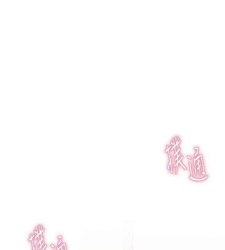 132P - 私密视角