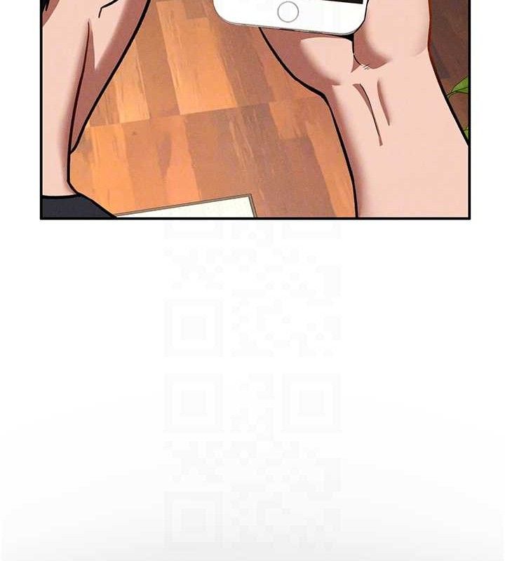 17P - 私密视角
