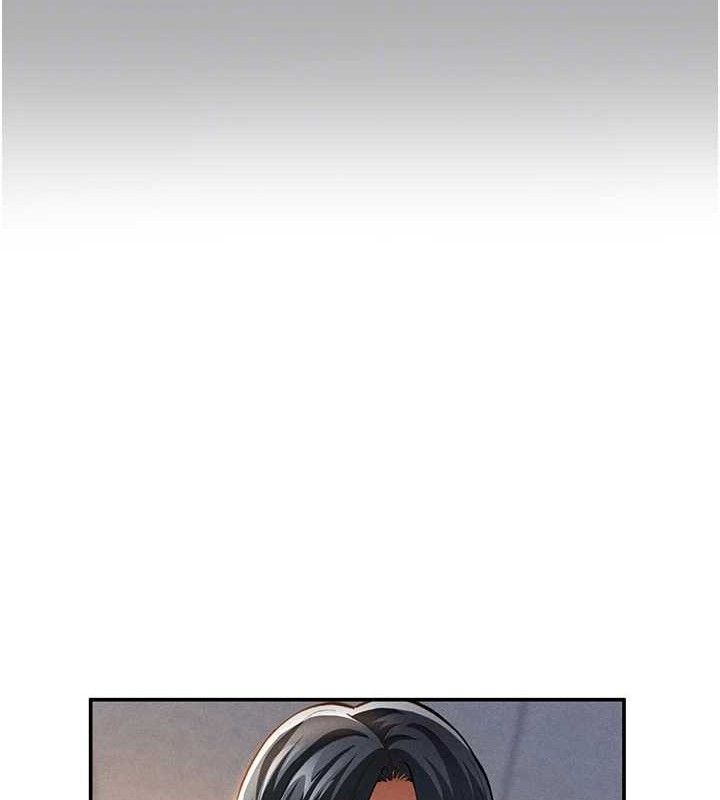 20P - 私密视角