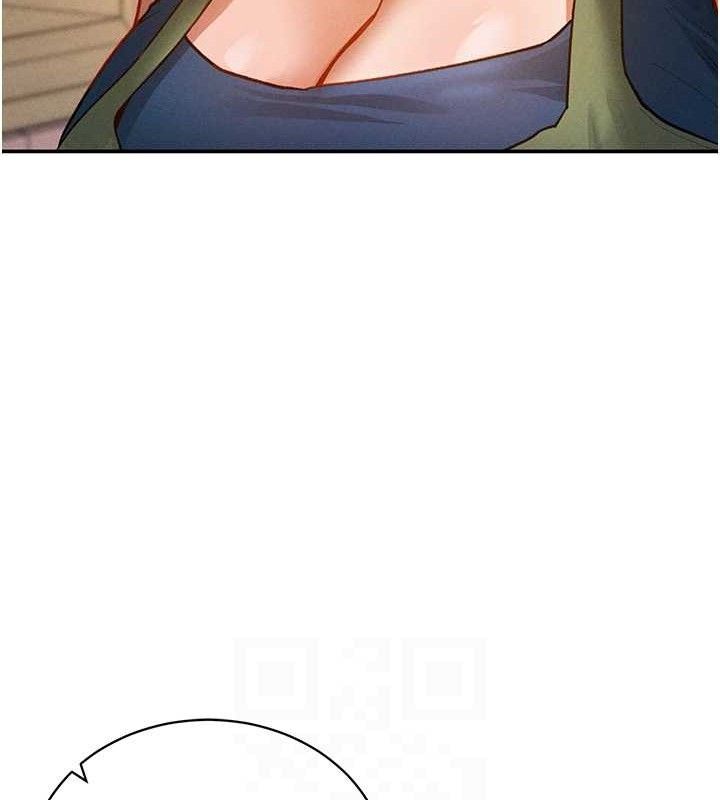 31P - 私密视角