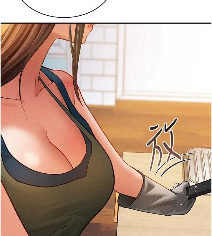 39P - 私密视角