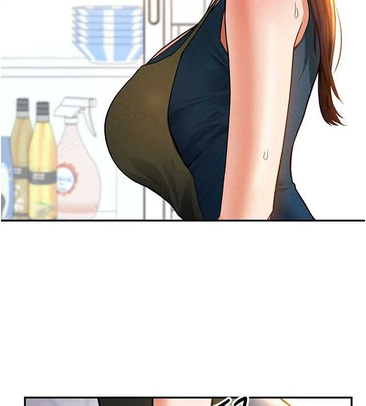 51P - 私密视角