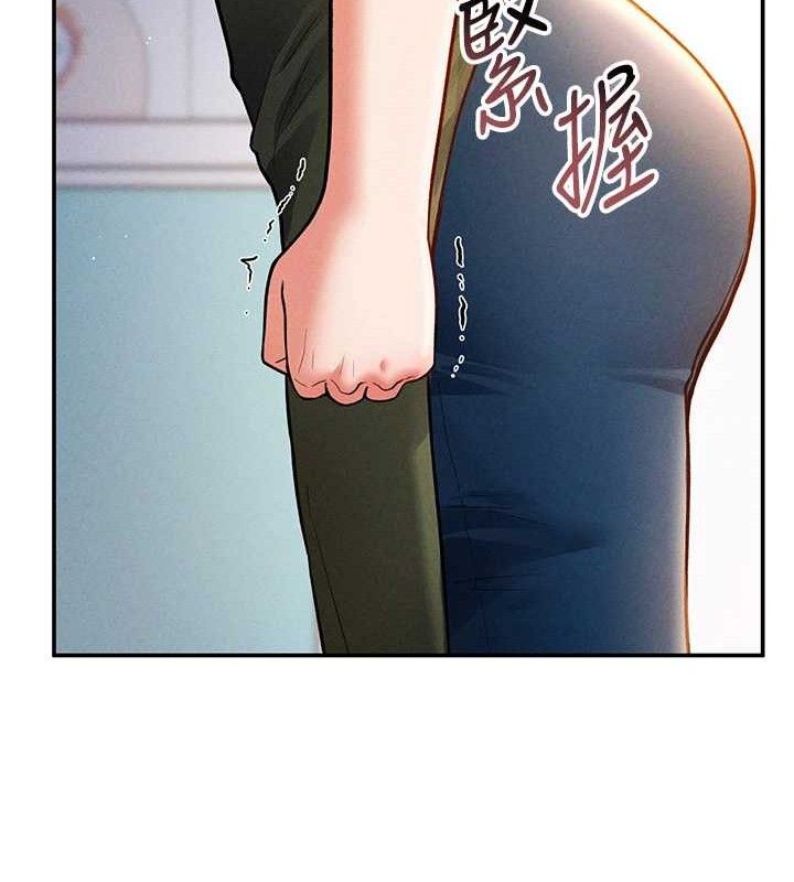 52P - 私密视角