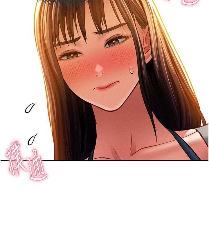 56P - 私密视角