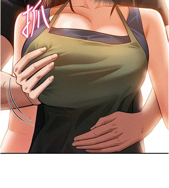 63P - 私密视角