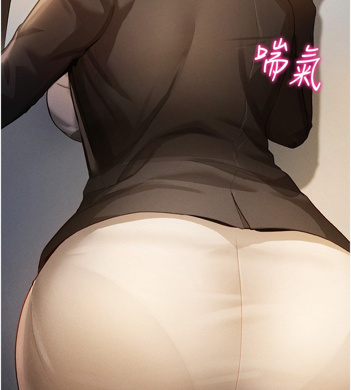 11P - 私密视角