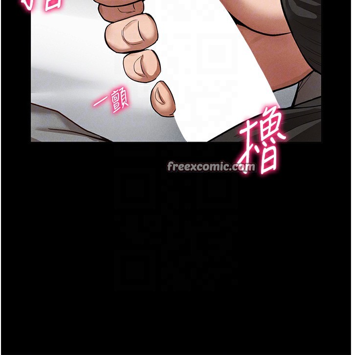 120P - 私密视角
