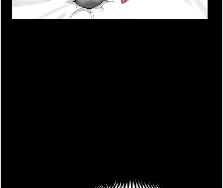 143P - 私密视角