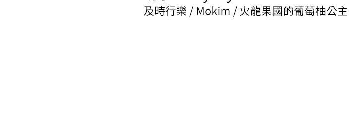 182P - 私密视角