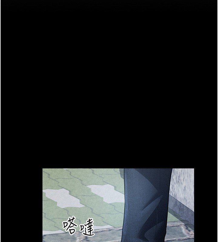 18P - 私密视角