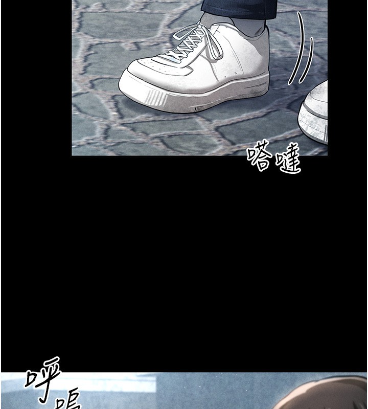 19P - 私密视角