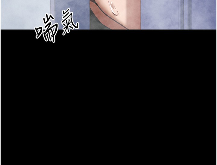 78P - 私密视角