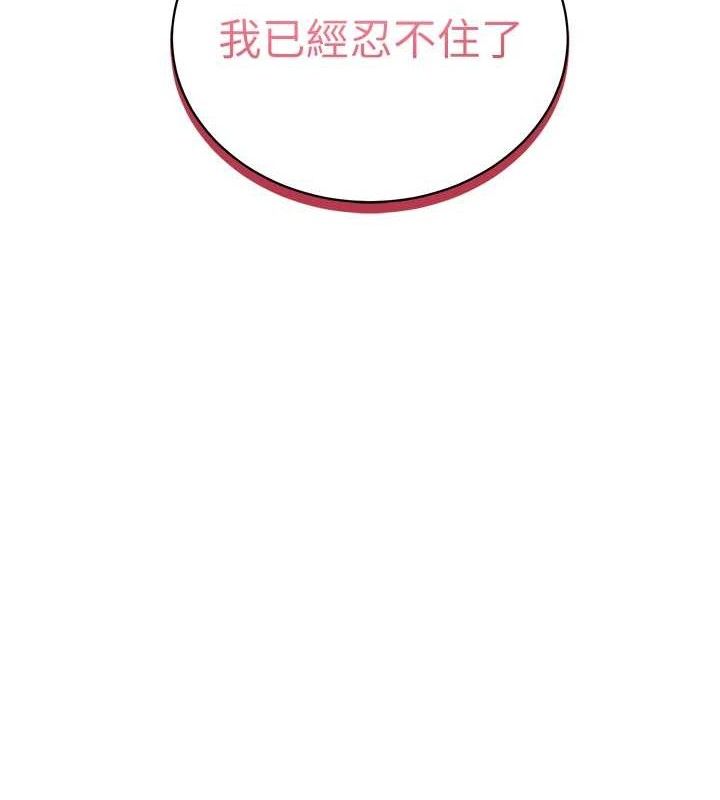 10P - 私密视角