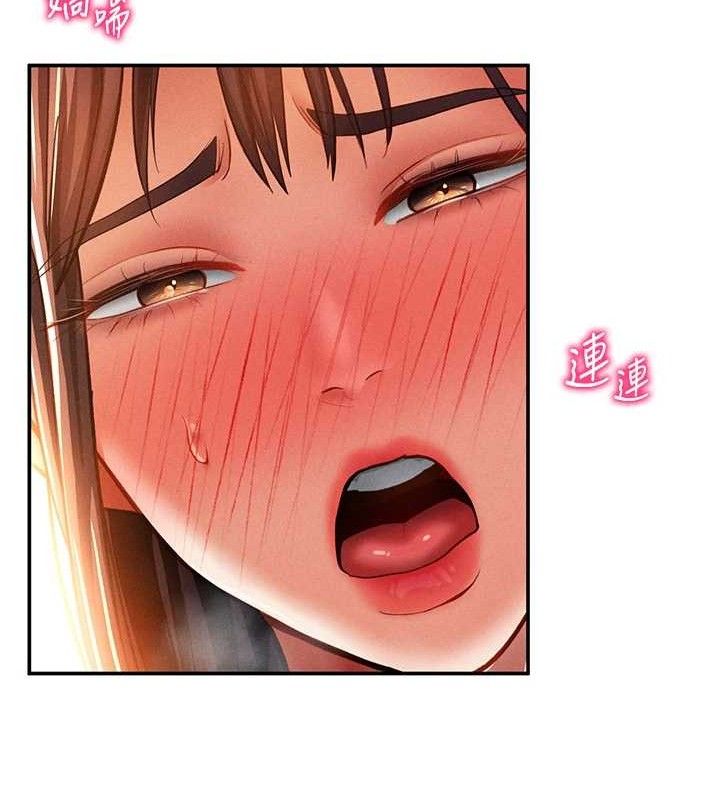 122P - 私密视角