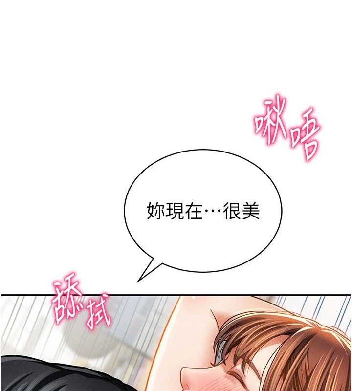 37P - 私密视角