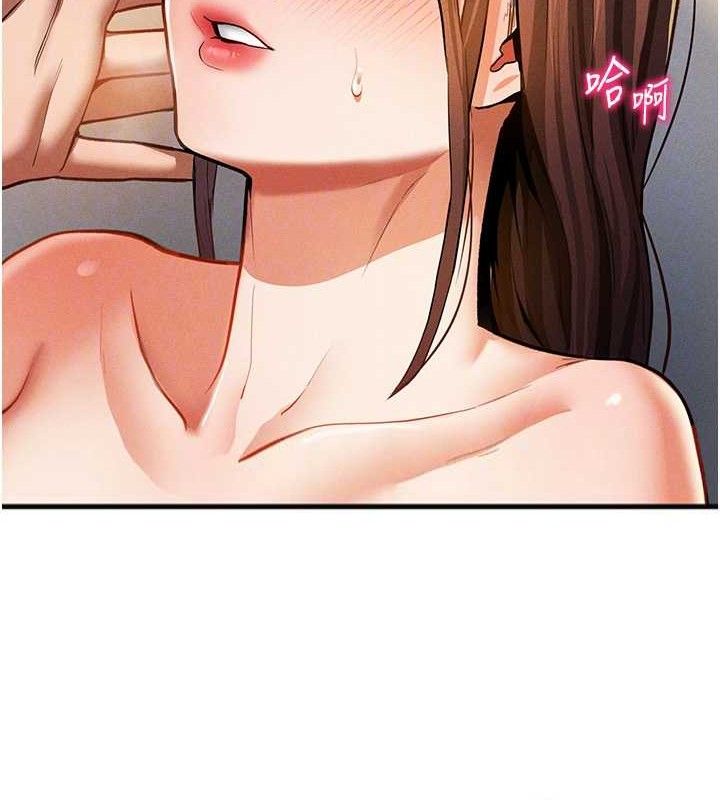 58P - 私密视角