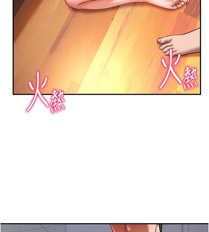 95P - 私密视角