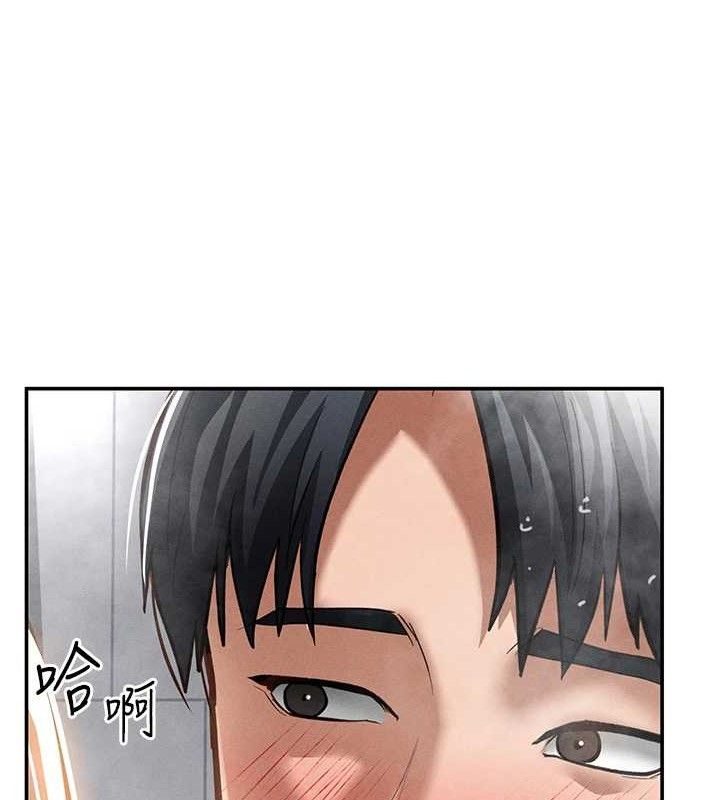 103P - 私密视角