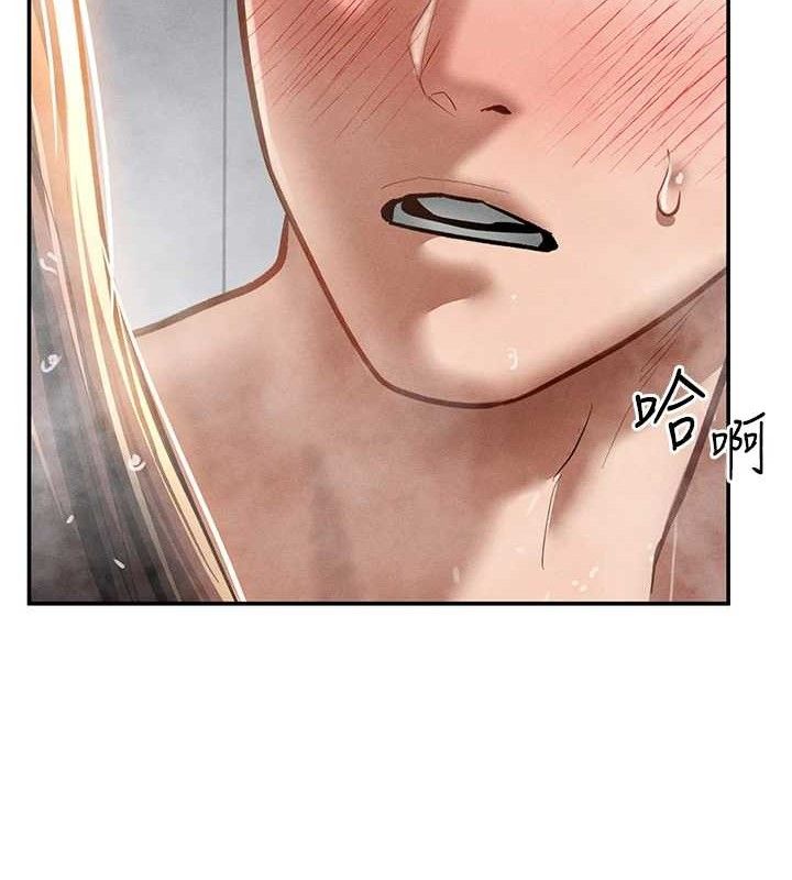 104P - 私密视角