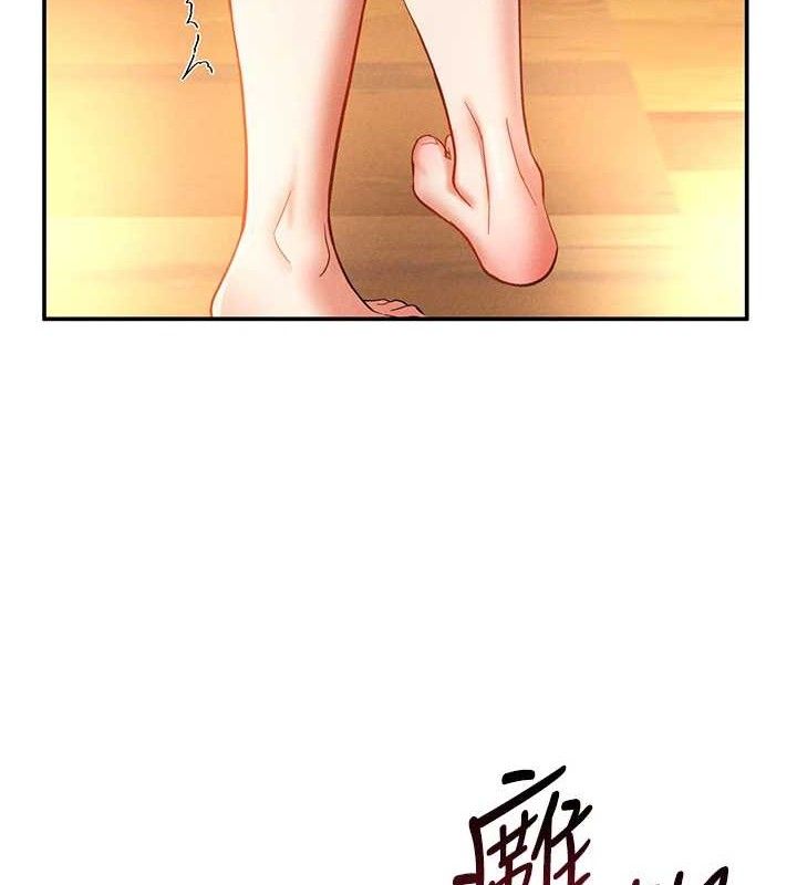 10P - 私密视角