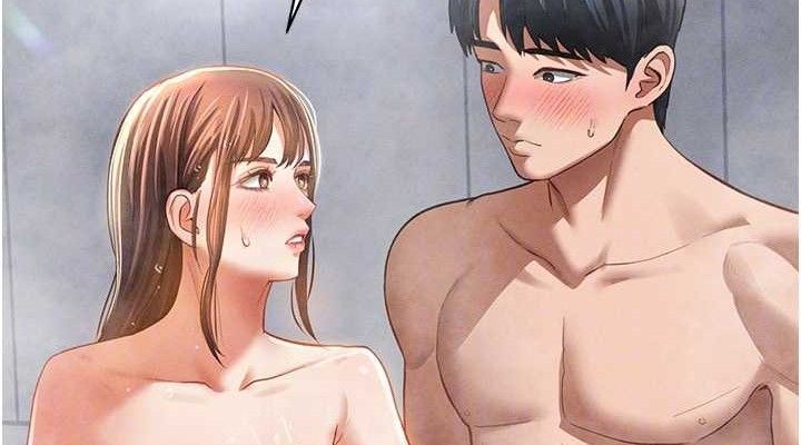 114P - 私密视角