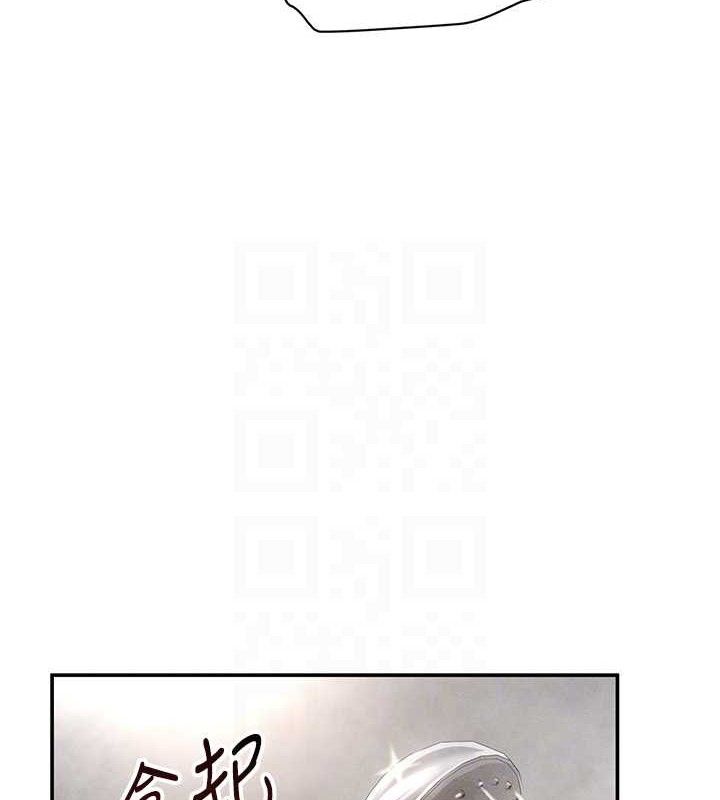 85P - 私密视角