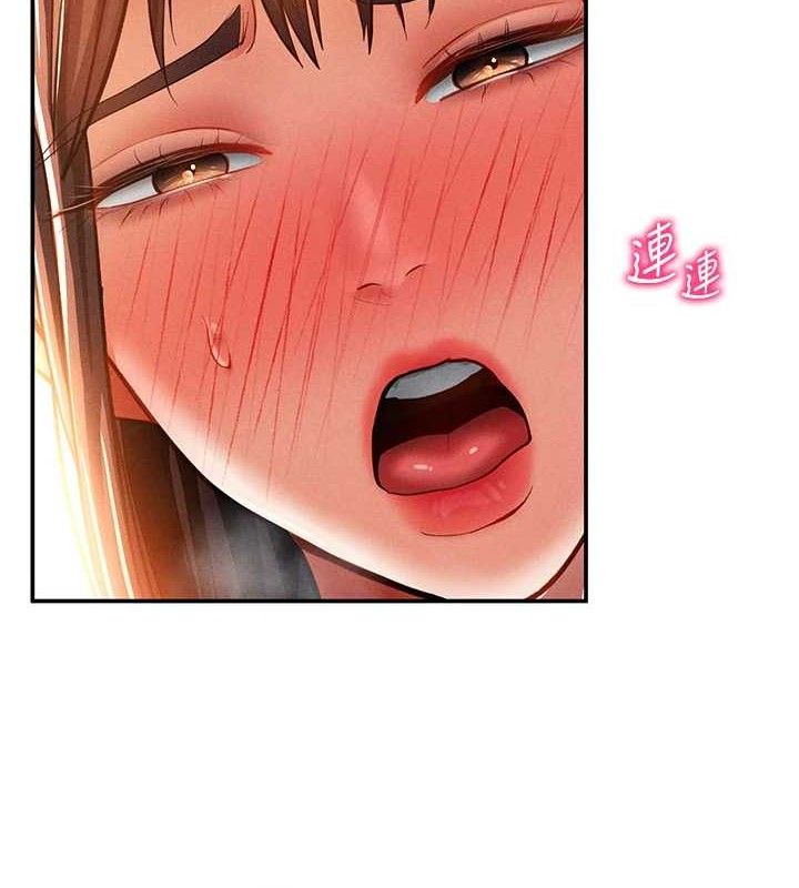 8P - 私密视角