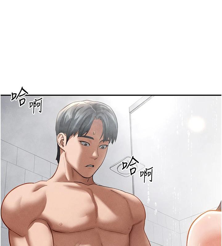 31P - 私密视角