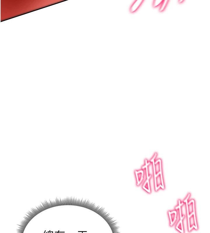 45P - 私密视角