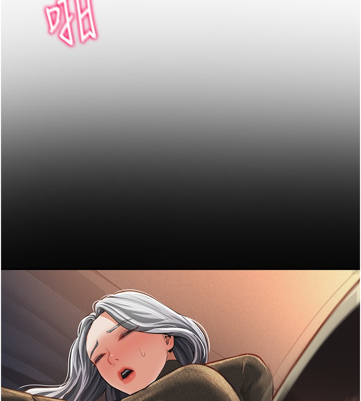 135P - 私密视角
