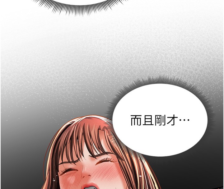 33P - 私密视角