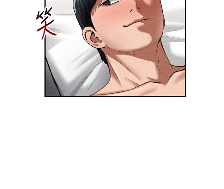 46P - 私密视角