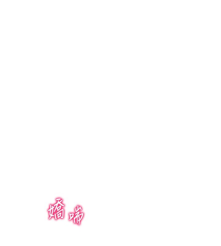 86P - 私密视角