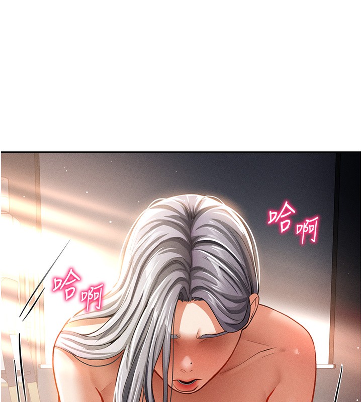 10P - 私密视角