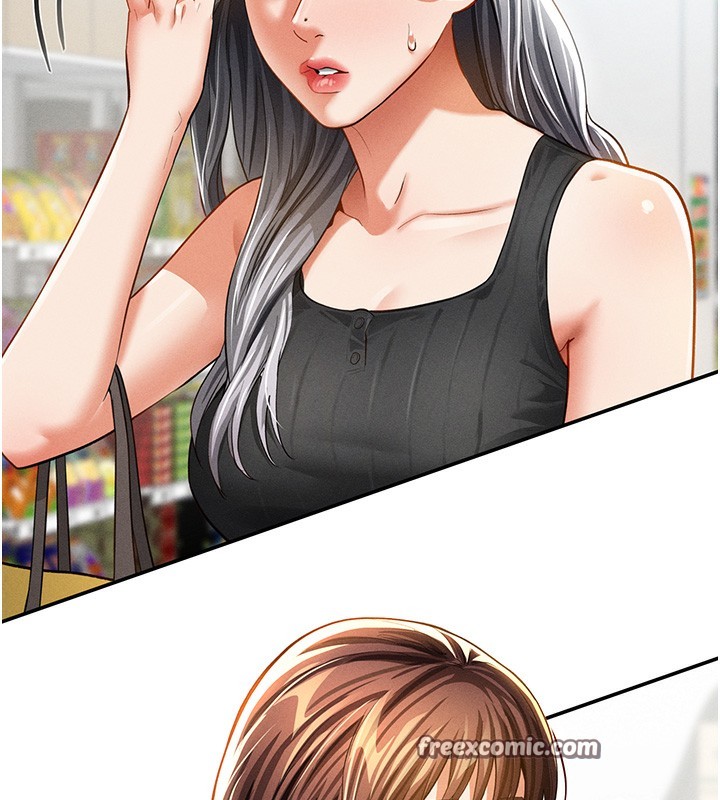 154P - 私密视角