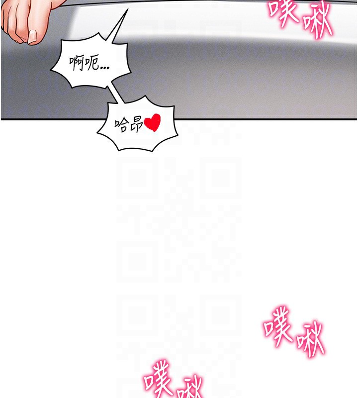 21P - 私密视角