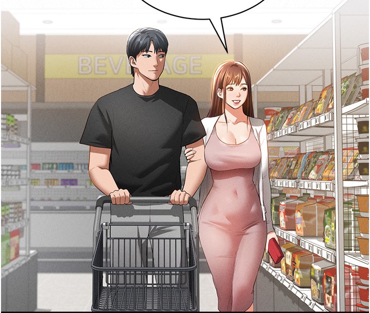 45P - 私密视角