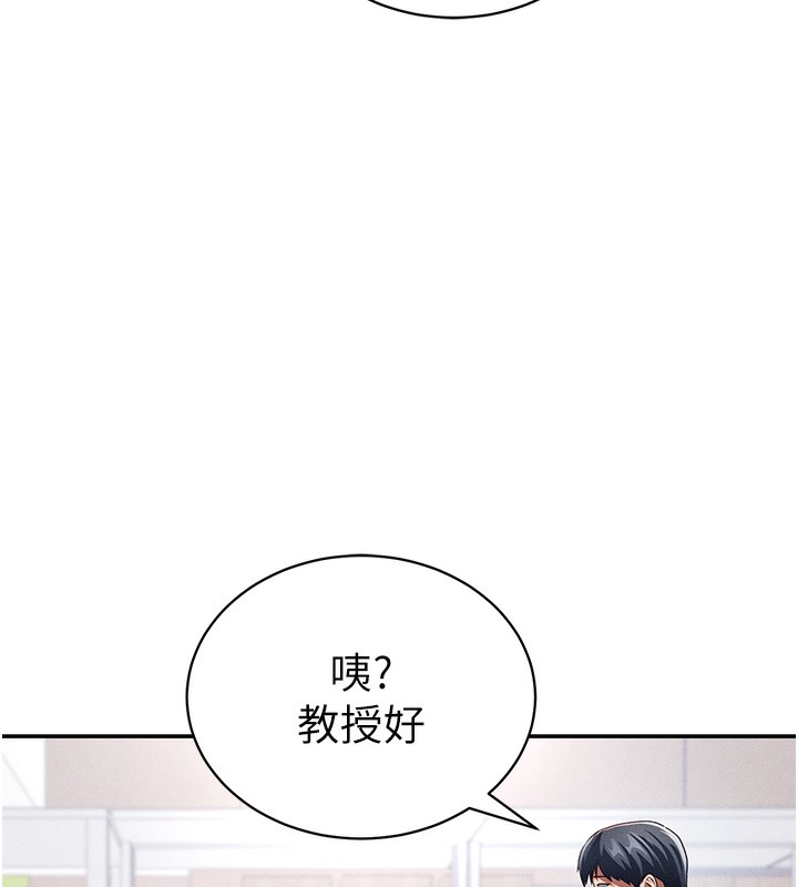 62P - 私密视角