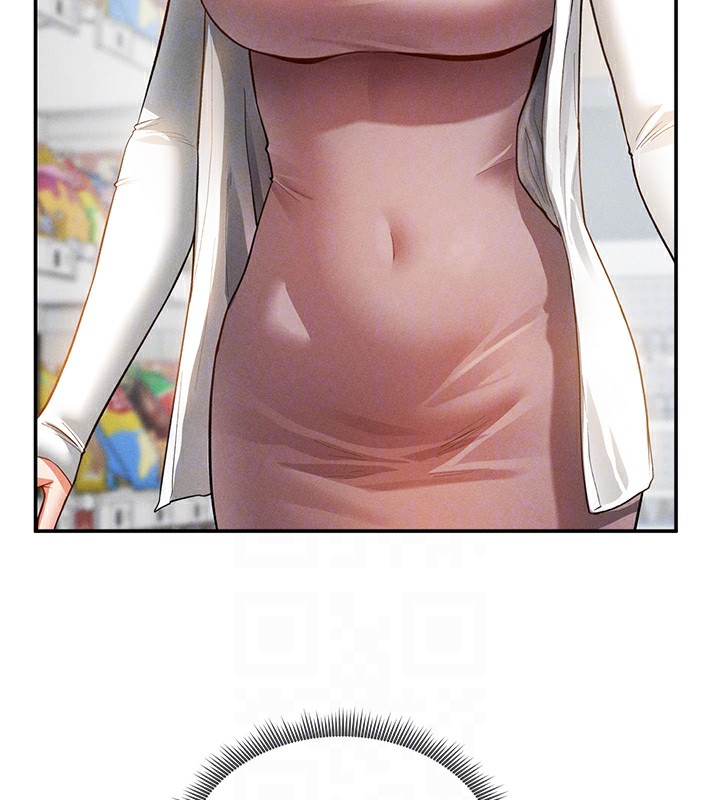 92P - 私密视角