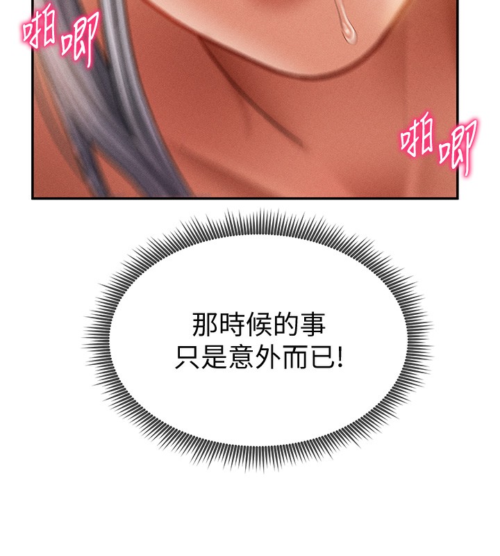 9P - 私密视角