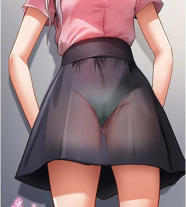 147P - 私密视角