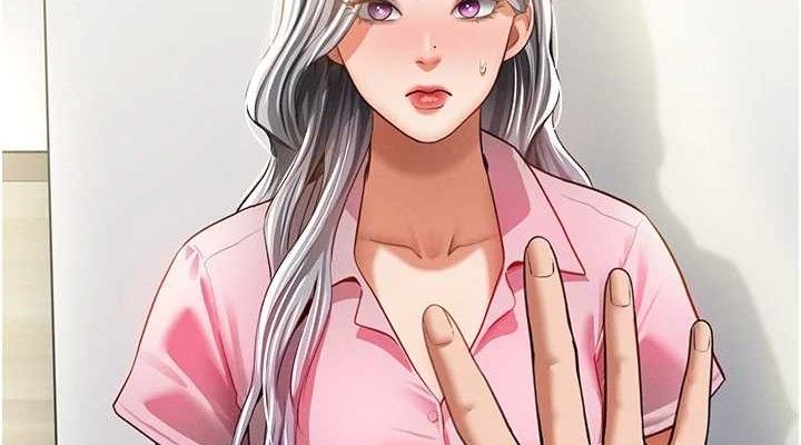 152P - 私密视角