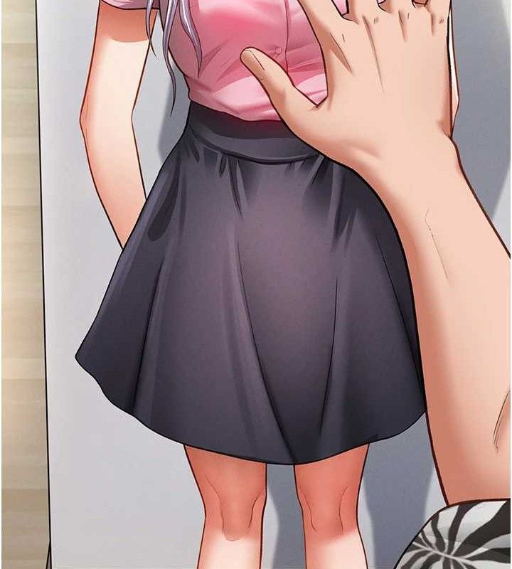 153P - 私密视角