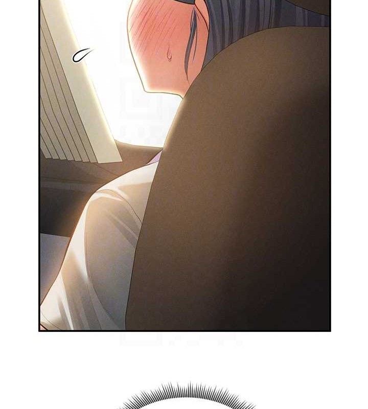 36P - 私密视角