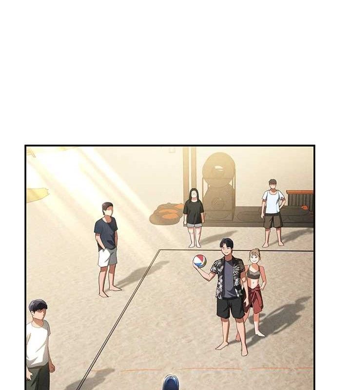 57P - 私密视角