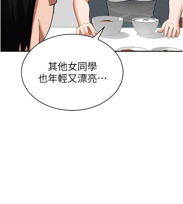 6P - 私密视角