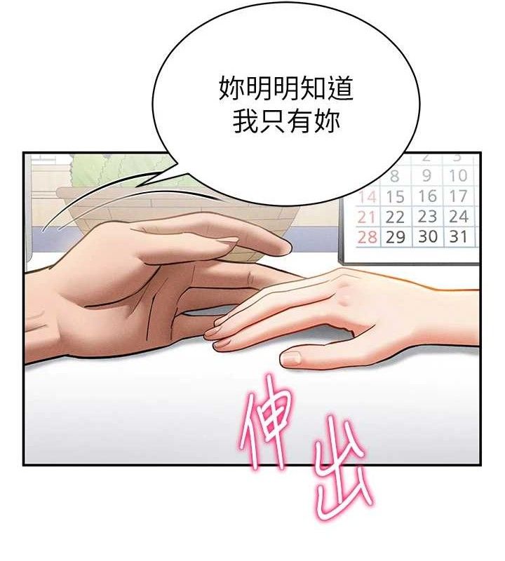 7P - 私密视角