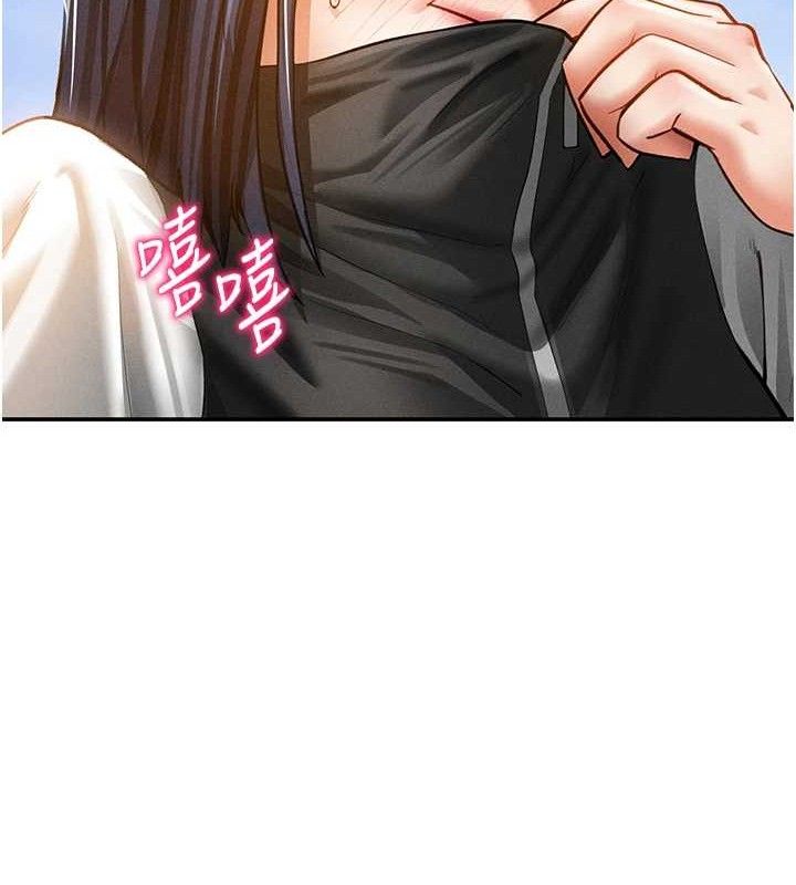 99P - 私密视角